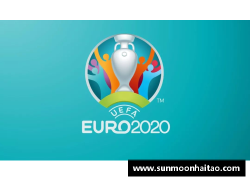 欧洲杯预选赛晋级规则解析及赛制介绍